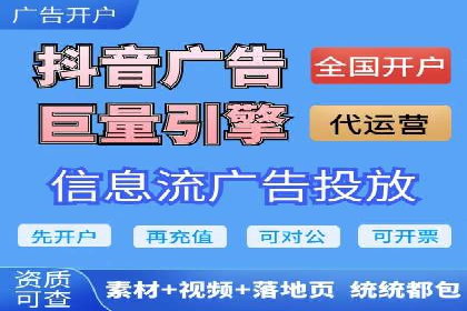 百度企业级服务推广的全面解决方案