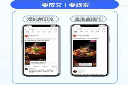 百度推广托管如何助力企业实现营销目标——多案例研究