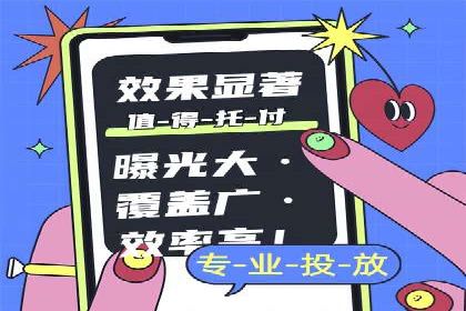 开户返点背后的利益关系：案例分析