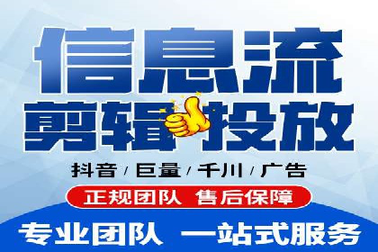 SEM竞价员案例分析：优化广告创意
